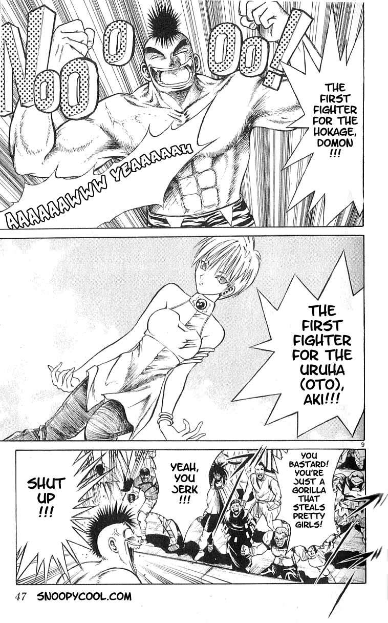 Flame of Recca Chapter 70 page 8 - Chapter 70: LIVE (2) (Opening)