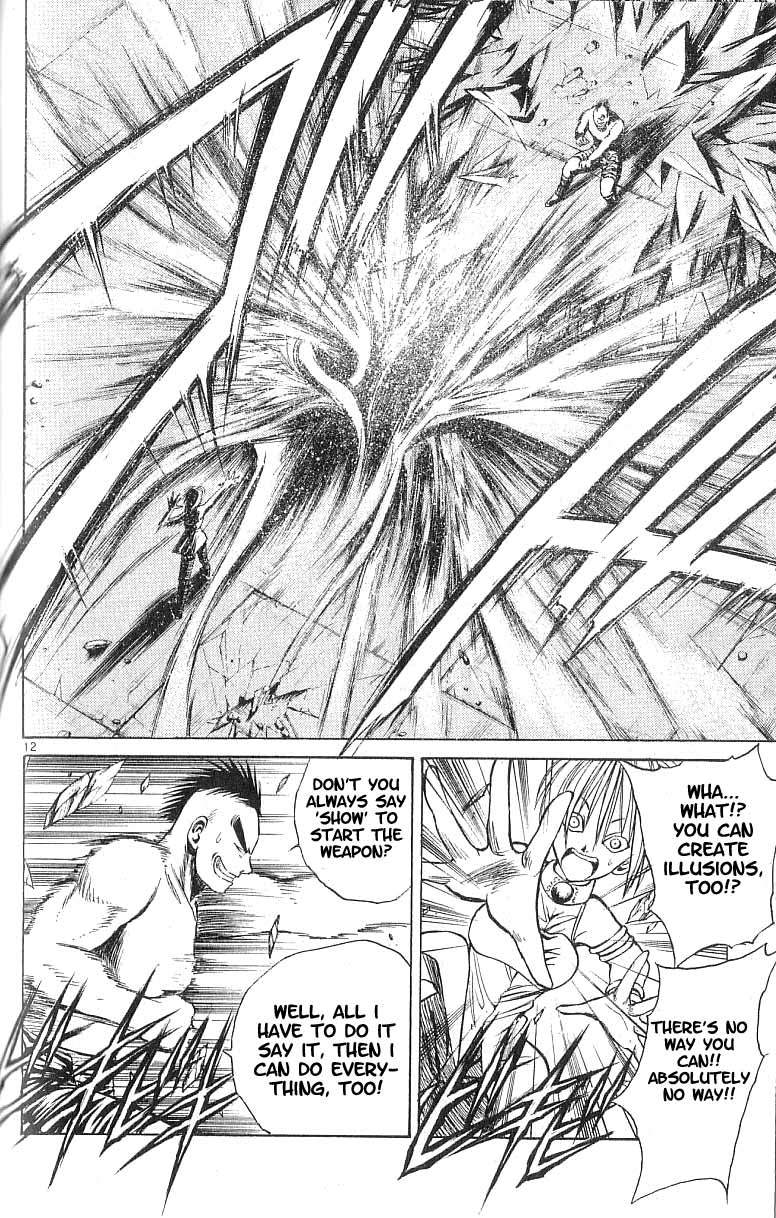 Flame of Recca Chapter 71 page 11 - Chapter 71: LIVE (3) (GROOVE)