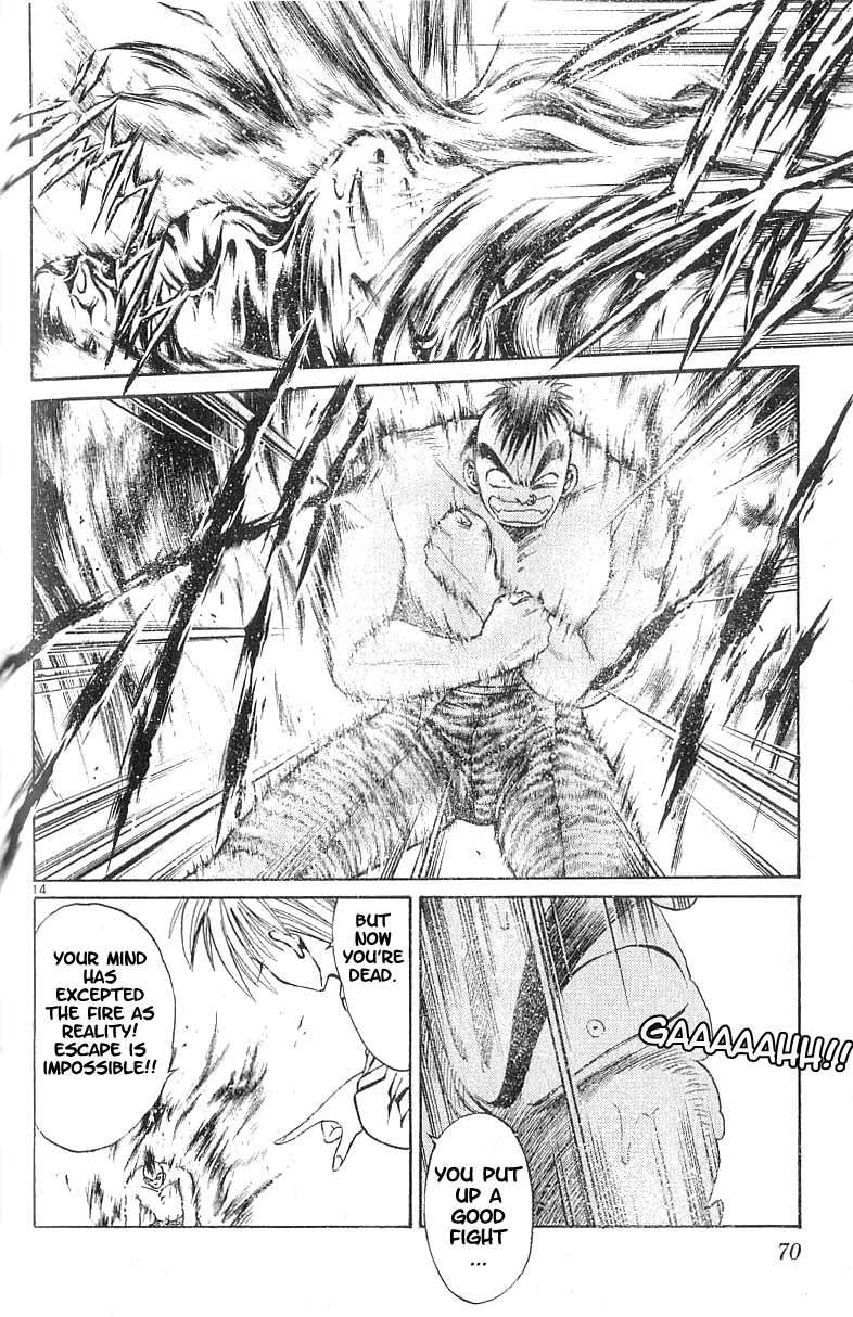 Flame of Recca Chapter 71 page 13 - Chapter 71: LIVE (3) (GROOVE)