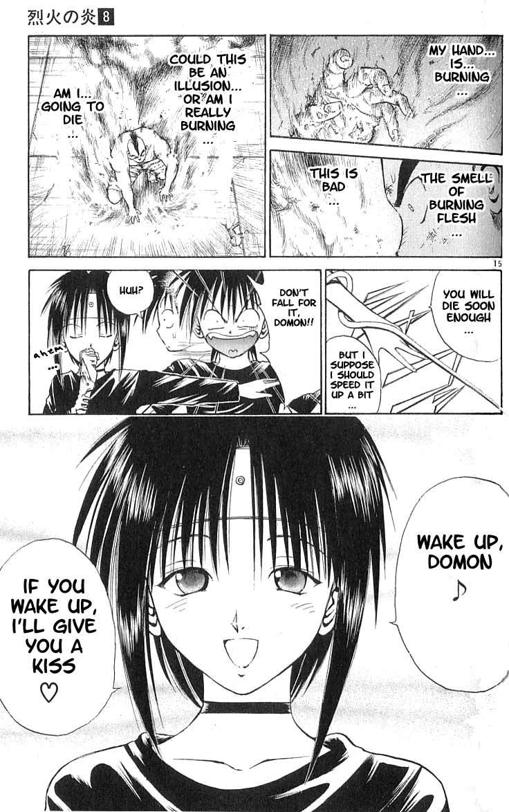 Flame of Recca Chapter 71 page 14 - Chapter 71: LIVE (3) (GROOVE)