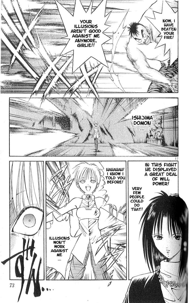 Flame of Recca Chapter 71 page 16 - Chapter 71: LIVE (3) (GROOVE)
