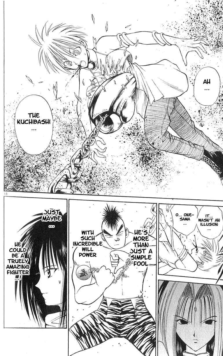 Flame of Recca Chapter 71 page 17 - Chapter 71: LIVE (3) (GROOVE)