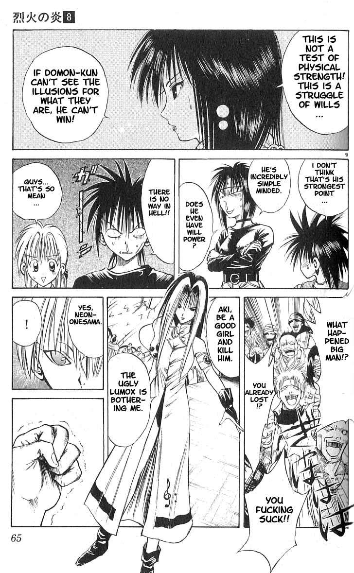 Flame of Recca Chapter 71 page 8 - Chapter 71: LIVE (3) (GROOVE)