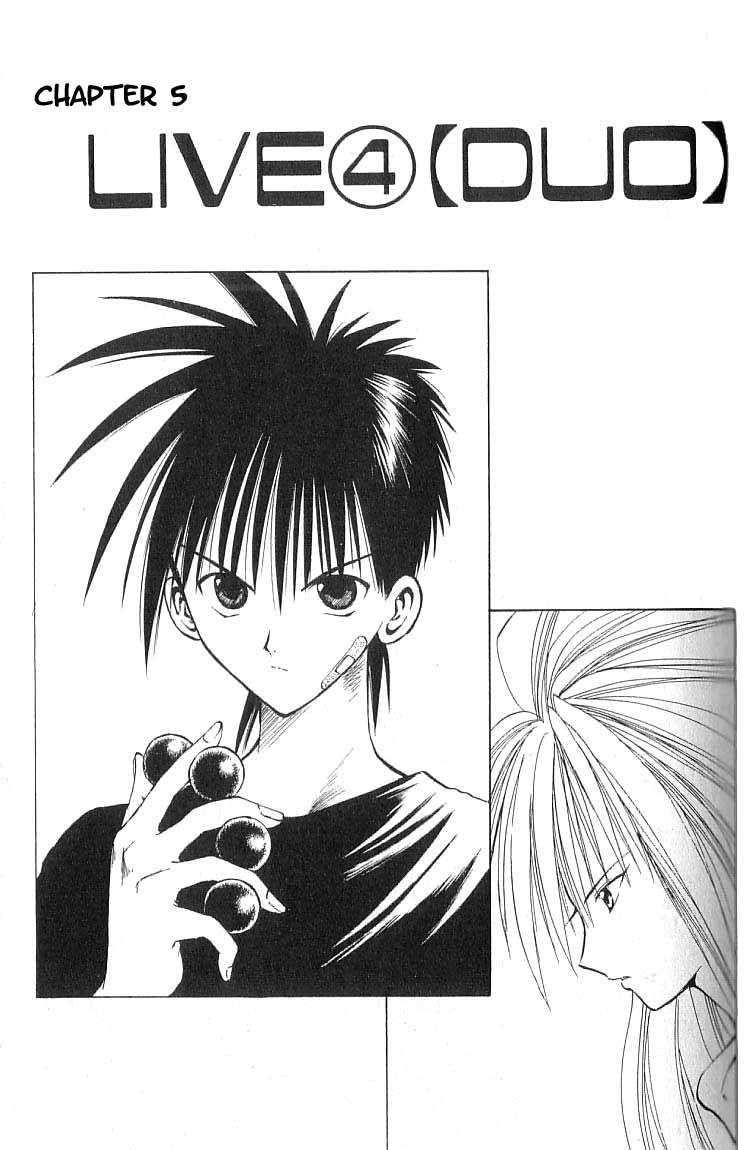 Flame of Recca Chapter 72 page 1 - Chapter 72: LIVE (4) (DUO)