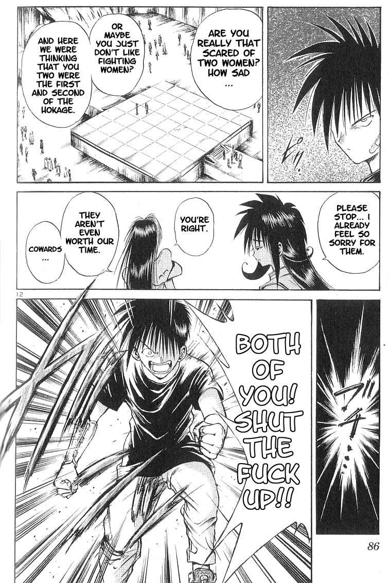 Flame of Recca Chapter 72 page 11 - Chapter 72: LIVE (4) (DUO)