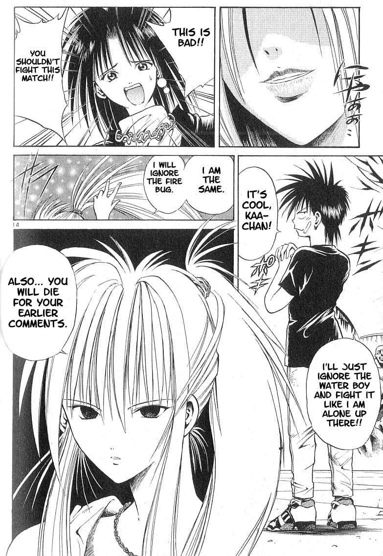 Flame of Recca Chapter 72 page 13 - Chapter 72: LIVE (4) (DUO)