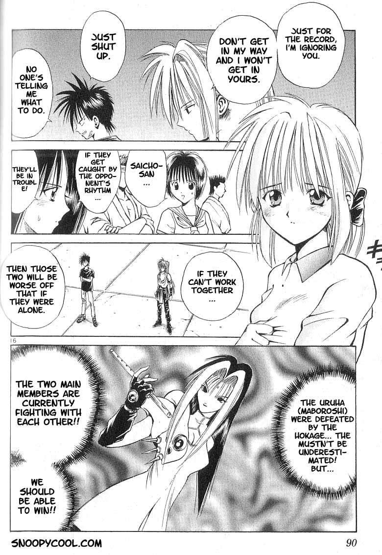 Flame of Recca Chapter 72 page 15 - Chapter 72: LIVE (4) (DUO)