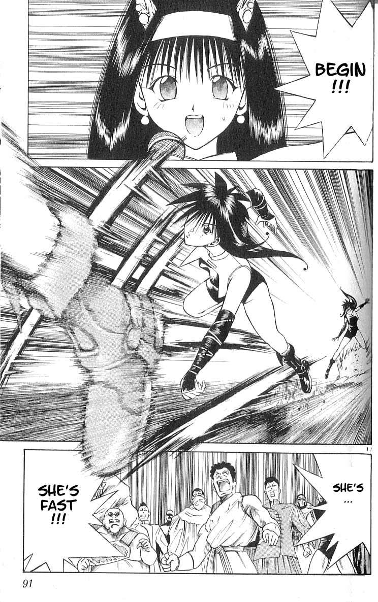 Flame of Recca Chapter 72 page 16 - Chapter 72: LIVE (4) (DUO)