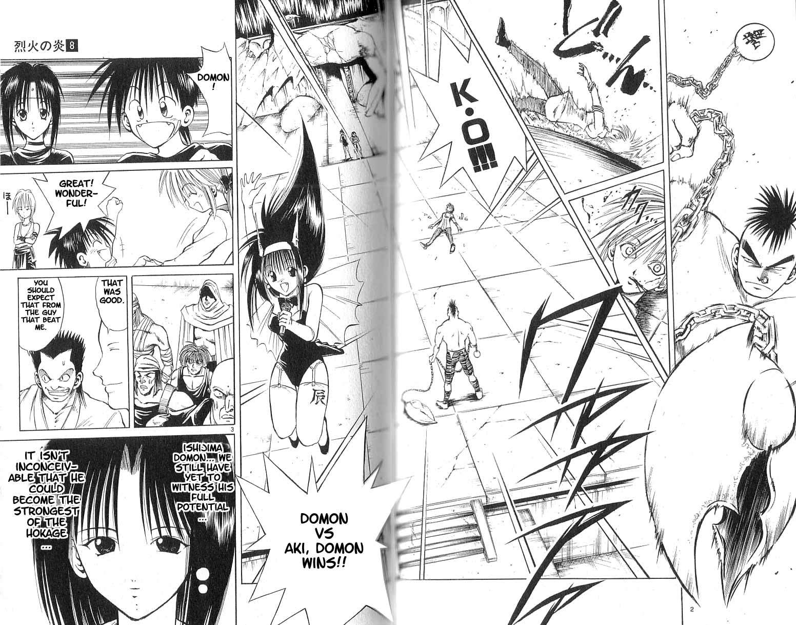 Flame of Recca Chapter 72 page 2 - Chapter 72: LIVE (4) (DUO)