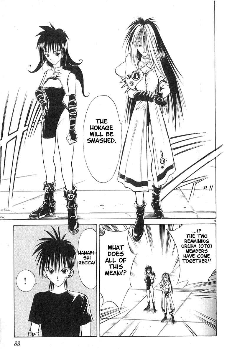 Flame of Recca Chapter 72 page 8 - Chapter 72: LIVE (4) (DUO)