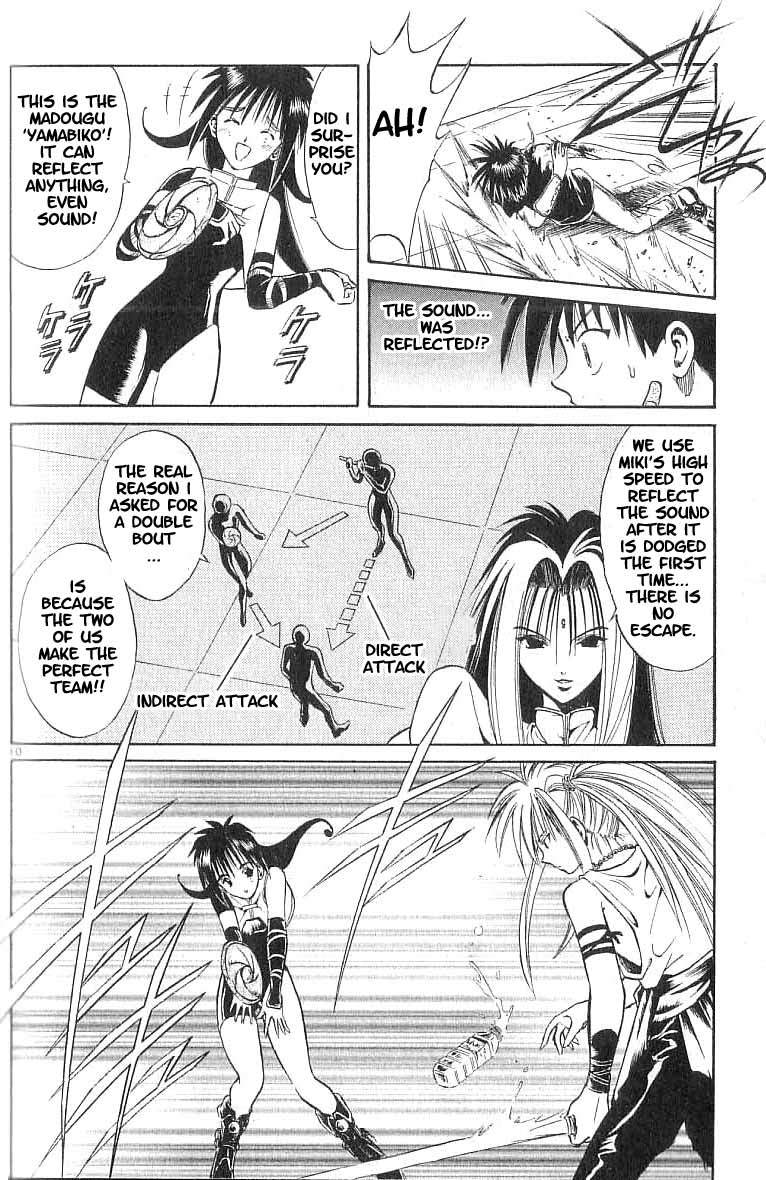 Flame of Recca Chapter 73 page 10 - Chapter 73: LIVE (5) (HARD-LOCK)