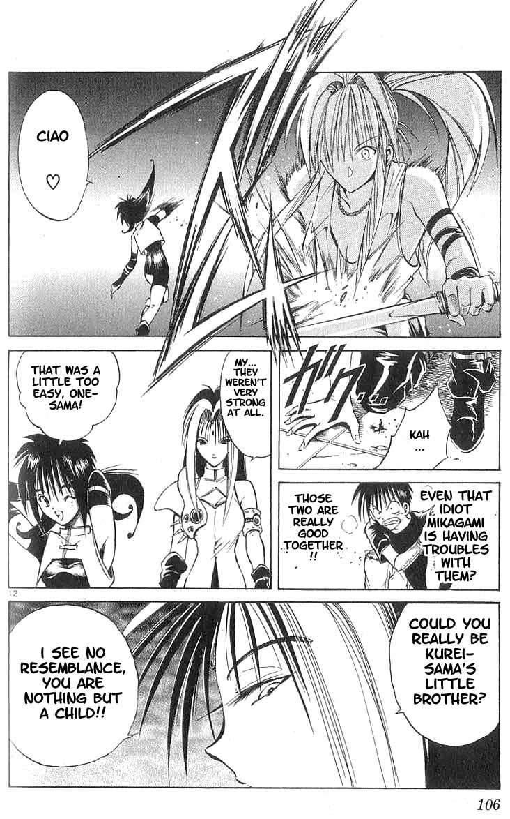 Flame of Recca Chapter 73 page 12 - Chapter 73: LIVE (5) (HARD-LOCK)