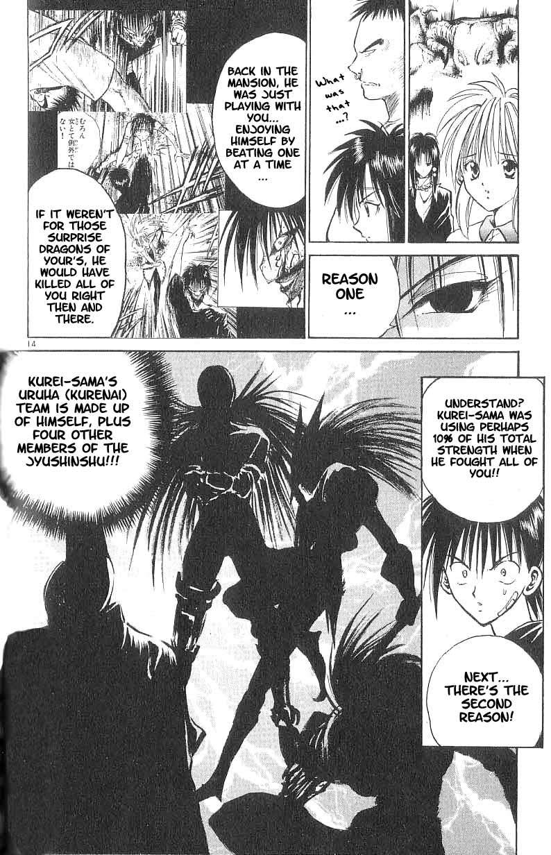 Flame of Recca Chapter 73 page 14 - Chapter 73: LIVE (5) (HARD-LOCK)