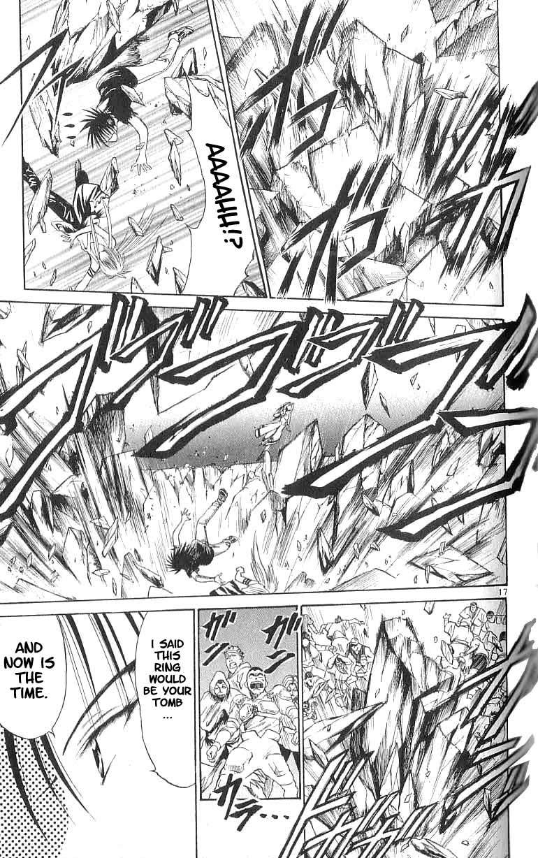 Flame of Recca Chapter 73 page 17 - Chapter 73: LIVE (5) (HARD-LOCK)