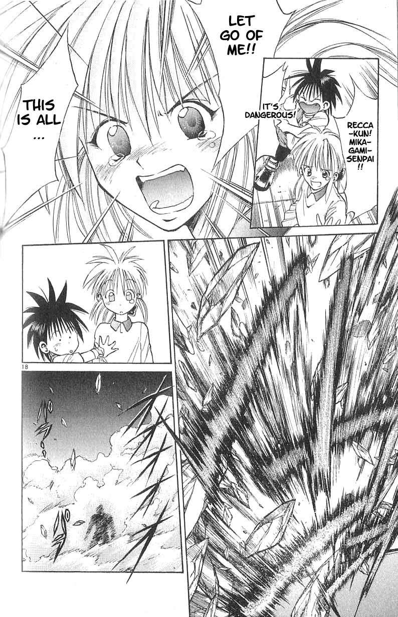 Flame of Recca Chapter 73 page 18 - Chapter 73: LIVE (5) (HARD-LOCK)