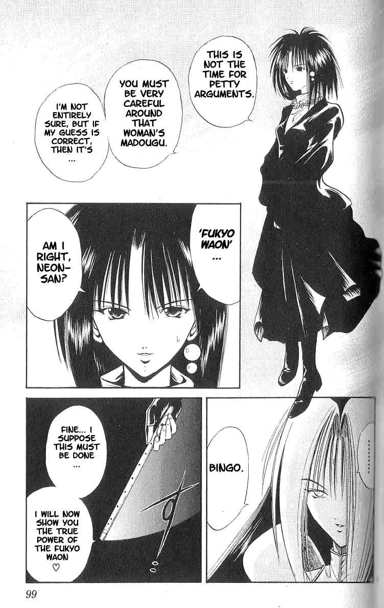 Flame of Recca Chapter 73 page 5 - Chapter 73: LIVE (5) (HARD-LOCK)