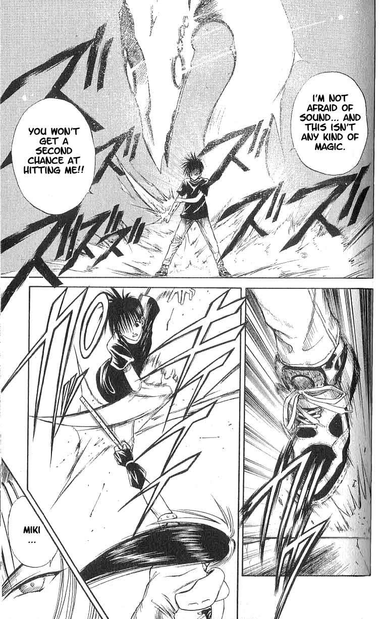Flame of Recca Chapter 73 page 7 - Chapter 73: LIVE (5) (HARD-LOCK)