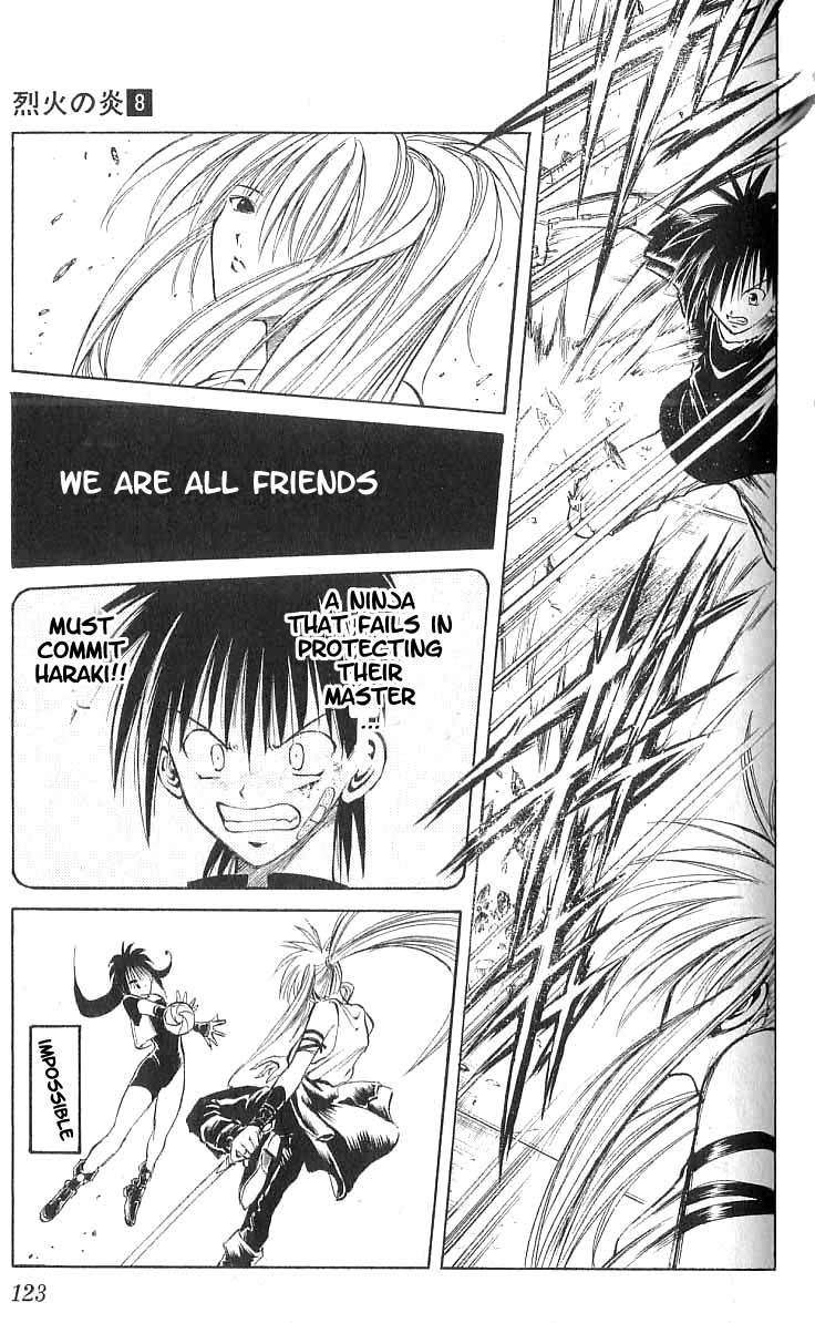 Flame of Recca Chapter 74 page 11 - Chapter 74: LIVE (6) (HEAVY-MENTAL)