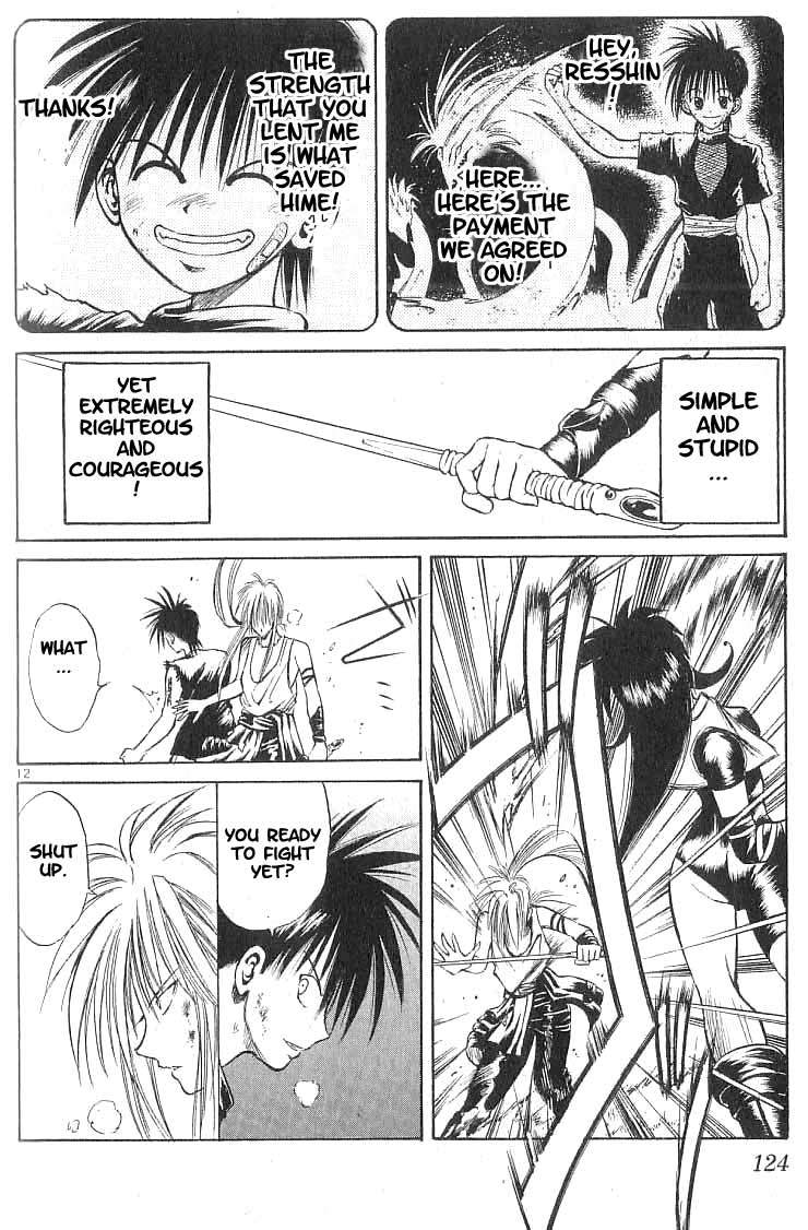 Flame of Recca Chapter 74 page 12 - Chapter 74: LIVE (6) (HEAVY-MENTAL)