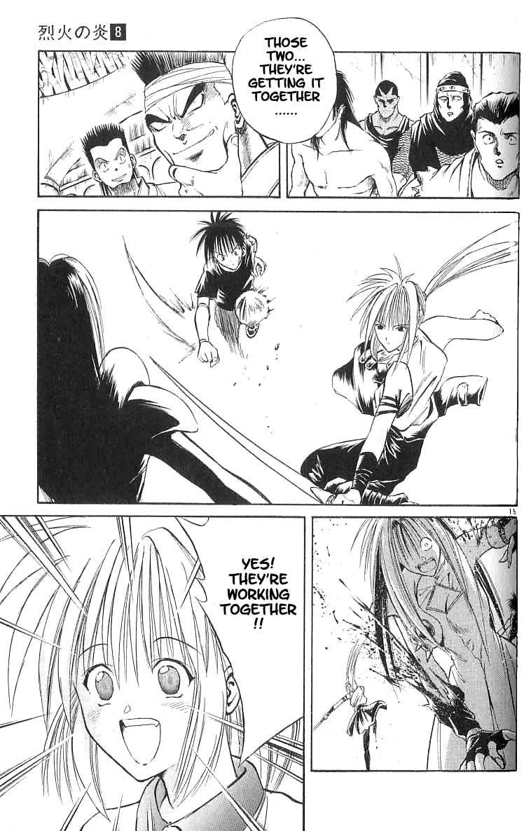 Flame of Recca Chapter 74 page 15 - Chapter 74: LIVE (6) (HEAVY-MENTAL)