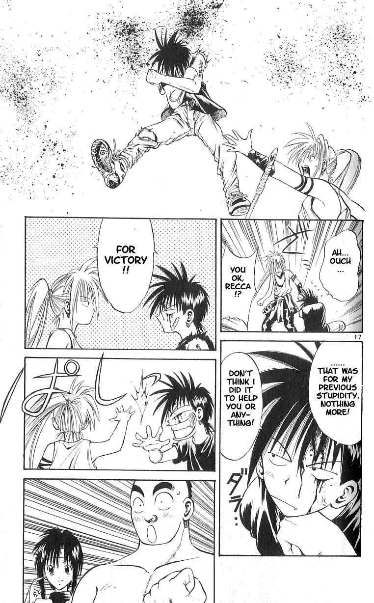 Flame of Recca Chapter 74 page 17 - Chapter 74: LIVE (6) (HEAVY-MENTAL)