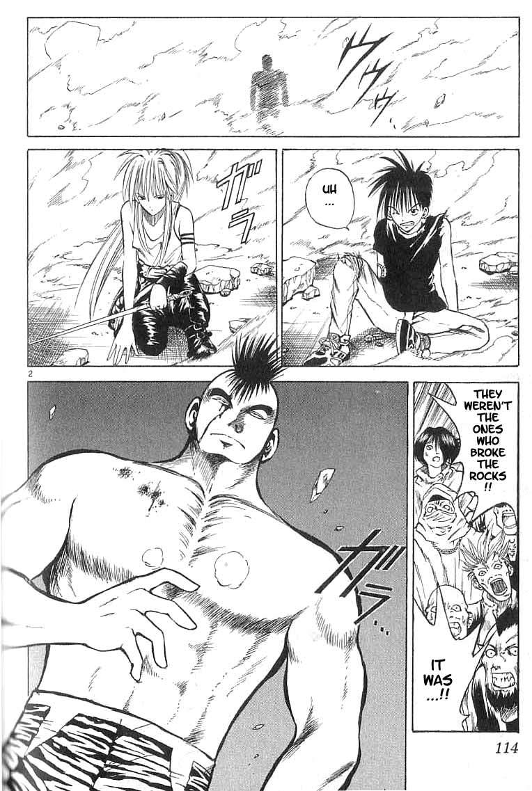 Flame of Recca Chapter 74 page 2 - Chapter 74: LIVE (6) (HEAVY-MENTAL)