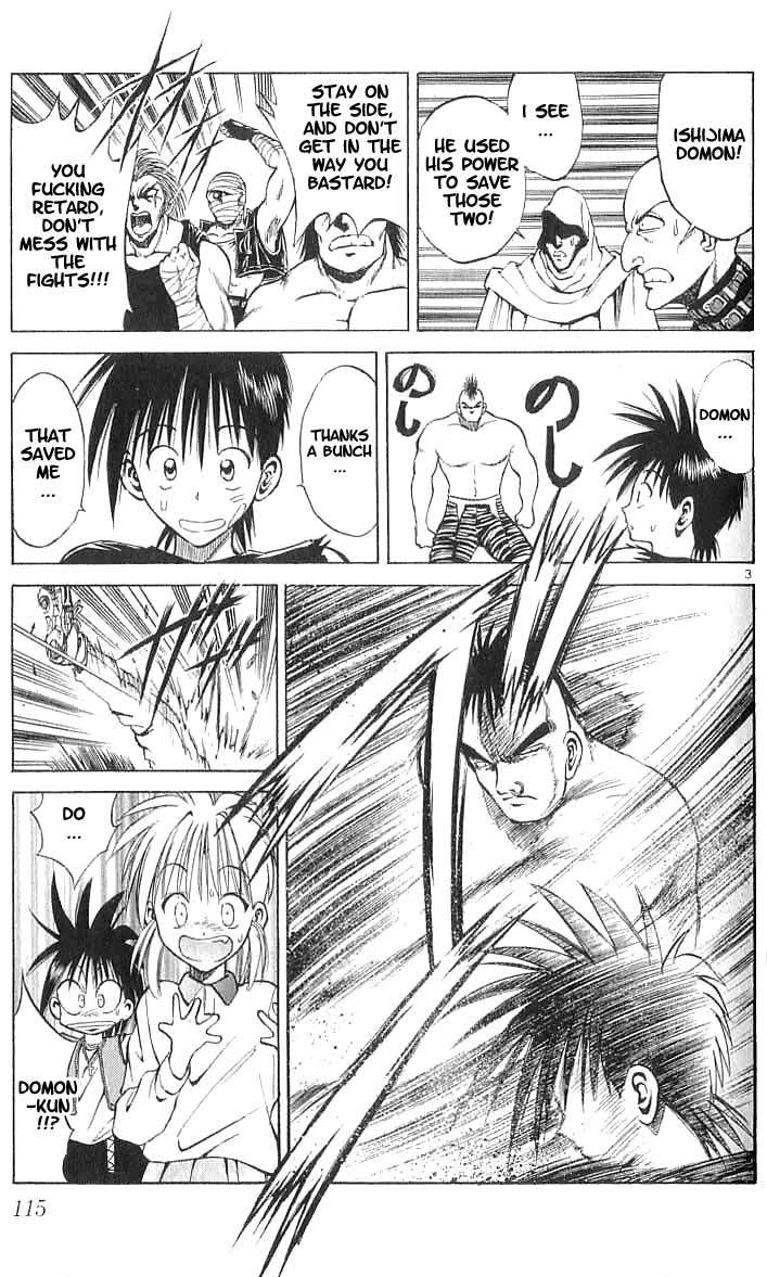 Flame of Recca Chapter 74 page 3 - Chapter 74: LIVE (6) (HEAVY-MENTAL)