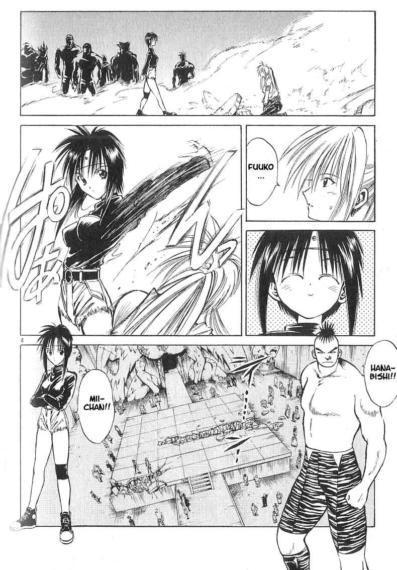 Flame of Recca Chapter 74 page 4 - Chapter 74: LIVE (6) (HEAVY-MENTAL)
