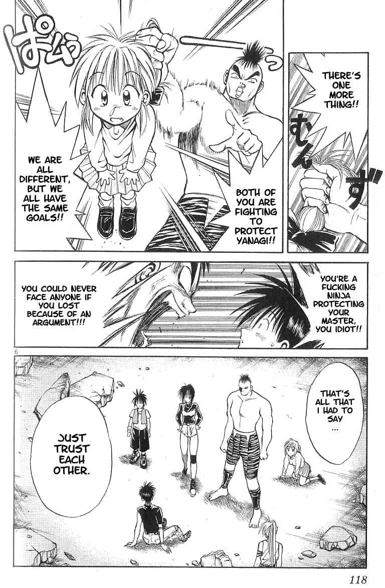 Flame of Recca Chapter 74 page 6 - Chapter 74: LIVE (6) (HEAVY-MENTAL)