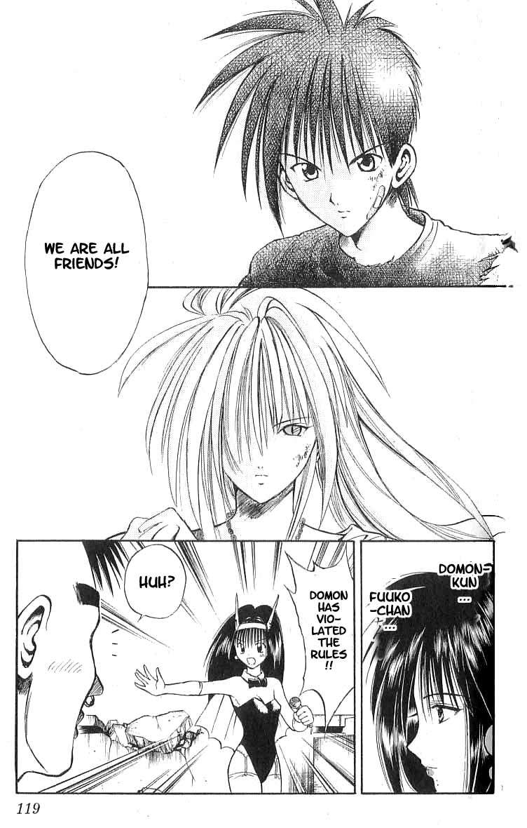 Flame of Recca Chapter 74 page 7 - Chapter 74: LIVE (6) (HEAVY-MENTAL)