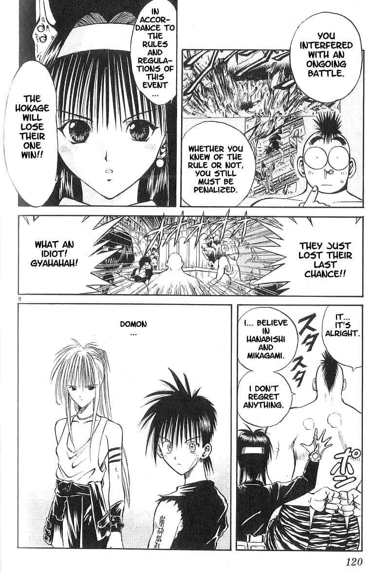 Flame of Recca Chapter 74 page 8 - Chapter 74: LIVE (6) (HEAVY-MENTAL)