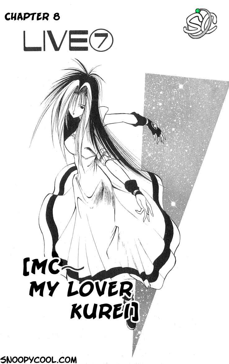 Flame of Recca Chapter 75 page 1 - Chapter 75: LIVE (7) (MC~ My lover CRAY)