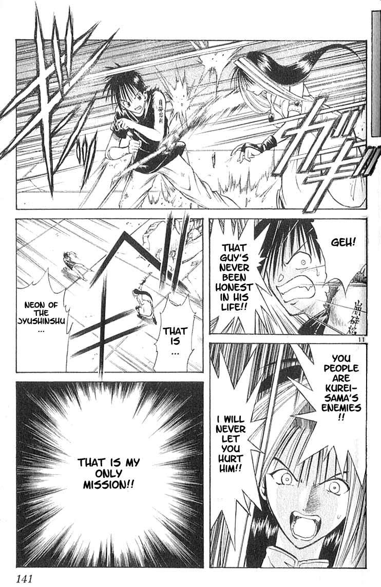Flame of Recca Chapter 75 page 11 - Chapter 75: LIVE (7) (MC~ My lover CRAY)