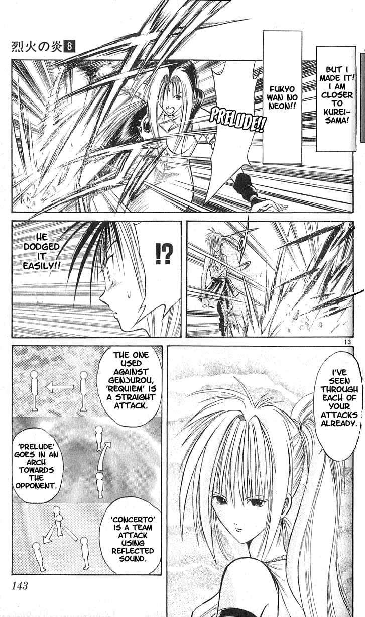 Flame of Recca Chapter 75 page 13 - Chapter 75: LIVE (7) (MC~ My lover CRAY)