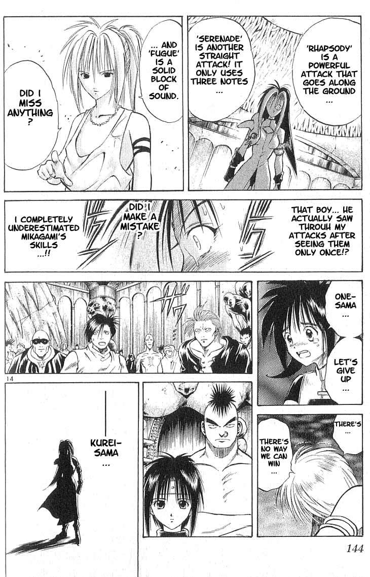 Flame of Recca Chapter 75 page 14 - Chapter 75: LIVE (7) (MC~ My lover CRAY)