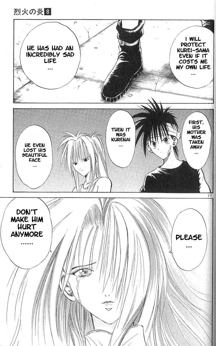 Flame of Recca Chapter 75 page 17 - Chapter 75: LIVE (7) (MC~ My lover CRAY)