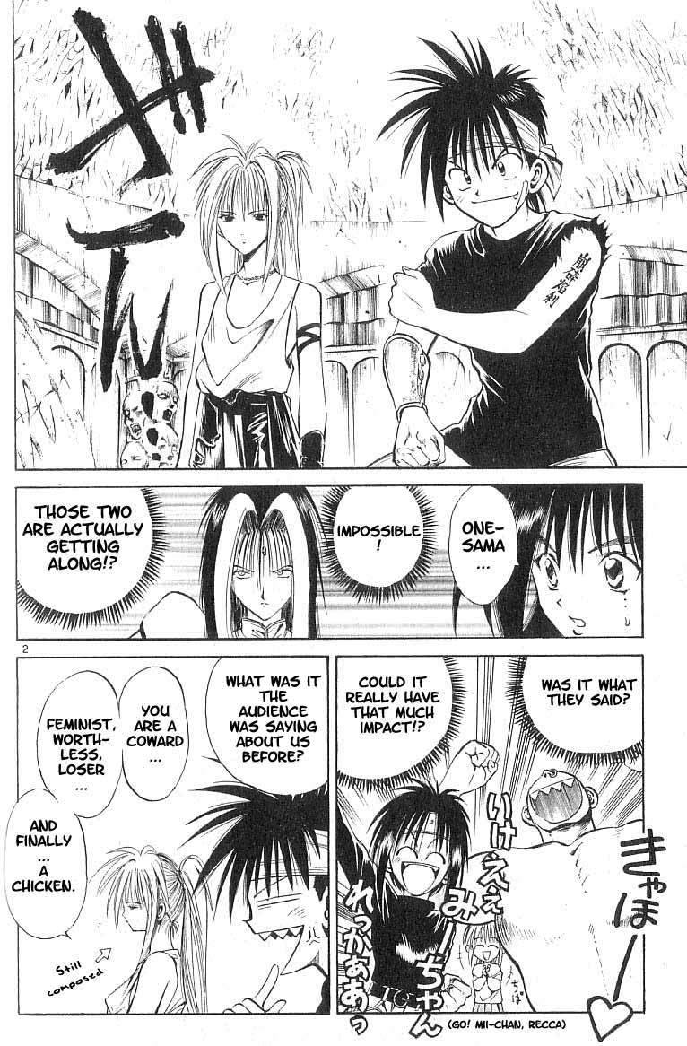 Flame of Recca Chapter 75 page 2 - Chapter 75: LIVE (7) (MC~ My lover CRAY)