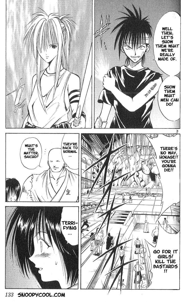 Flame of Recca Chapter 75 page 3 - Chapter 75: LIVE (7) (MC~ My lover CRAY)