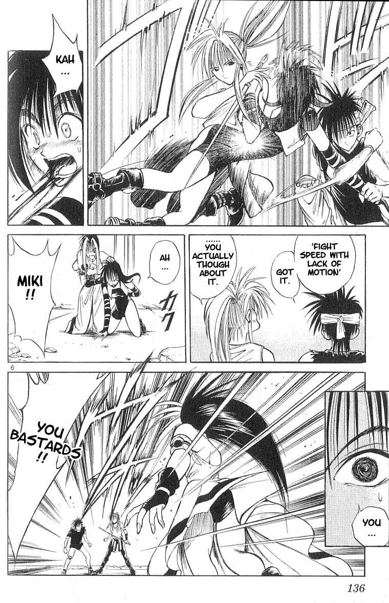 Flame of Recca Chapter 75 page 6 - Chapter 75: LIVE (7) (MC~ My lover CRAY)