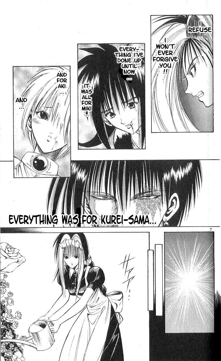 Flame of Recca Chapter 75 page 7 - Chapter 75: LIVE (7) (MC~ My lover CRAY)