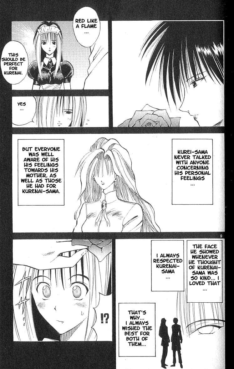 Flame of Recca Chapter 75 page 9 - Chapter 75: LIVE (7) (MC~ My lover CRAY)
