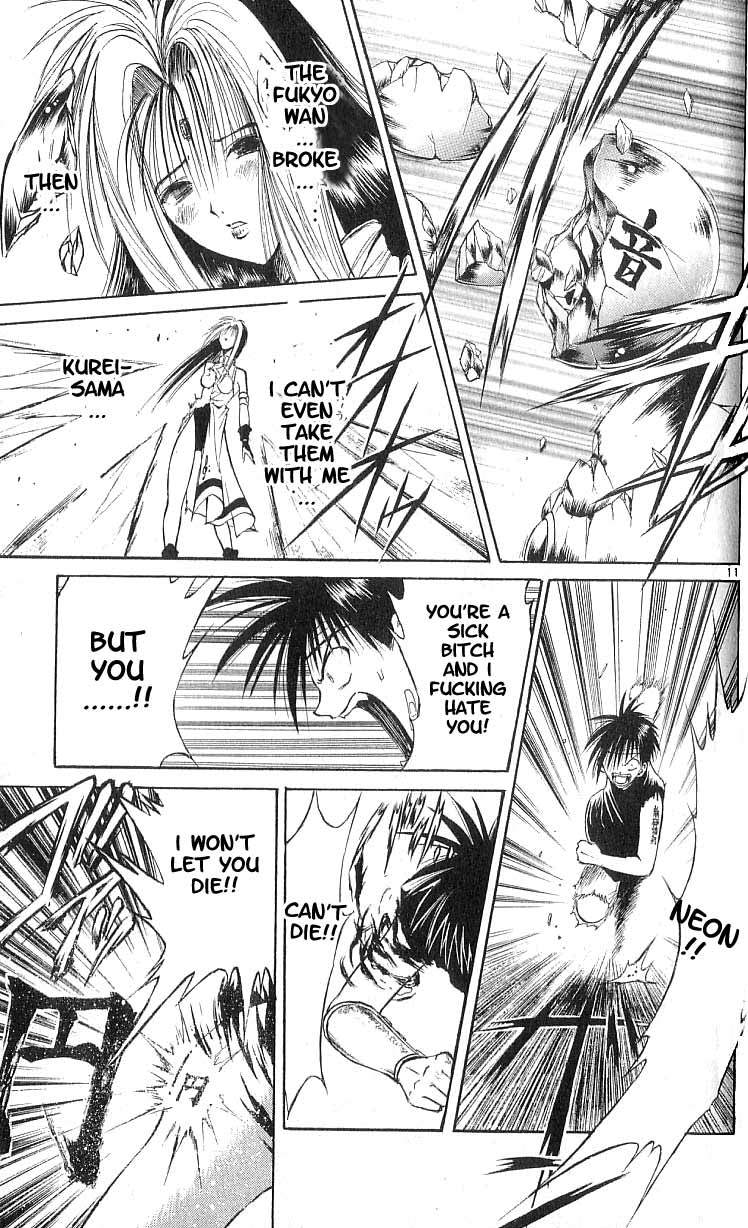 Flame of Recca Chapter 76 page 10 - Chapter 76: LIVE (8) (Curtain Close)