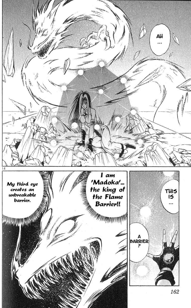 Flame of Recca Chapter 76 page 12 - Chapter 76: LIVE (8) (Curtain Close)