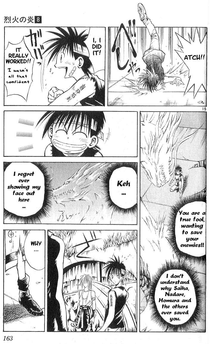 Flame of Recca Chapter 76 page 13 - Chapter 76: LIVE (8) (Curtain Close)