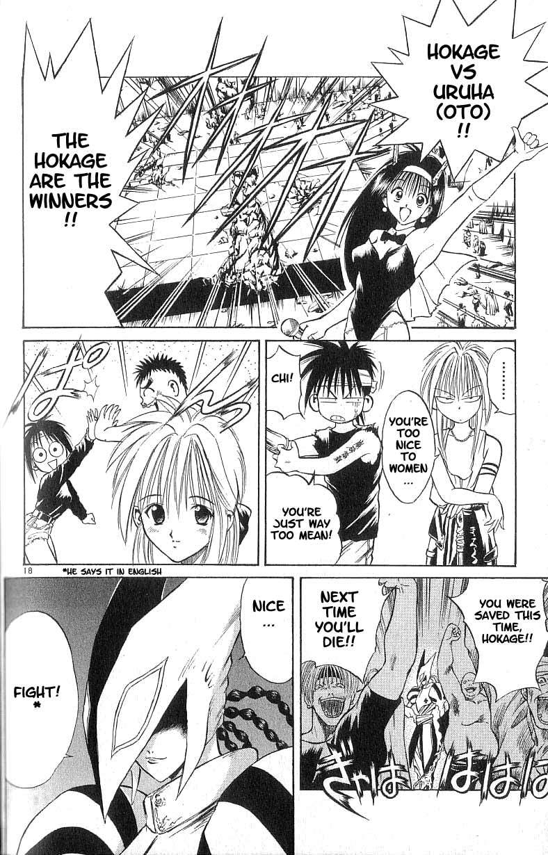 Flame of Recca Chapter 76 page 16 - Chapter 76: LIVE (8) (Curtain Close)