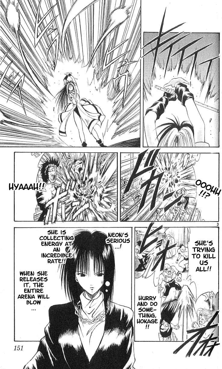 Flame of Recca Chapter 76 page 3 - Chapter 76: LIVE (8) (Curtain Close)