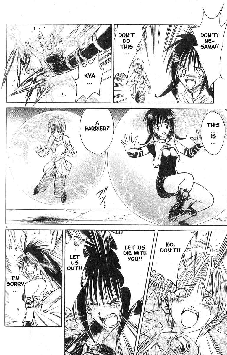 Flame of Recca Chapter 76 page 4 - Chapter 76: LIVE (8) (Curtain Close)