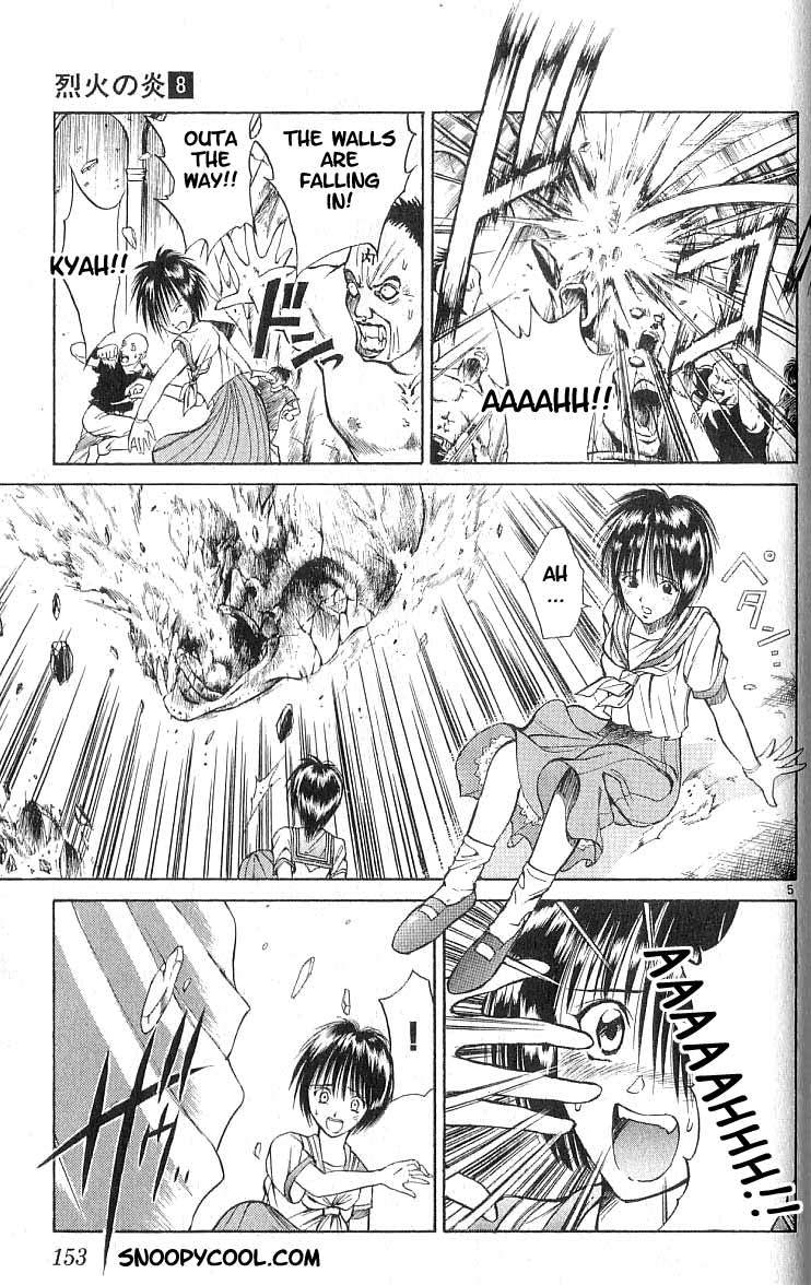 Flame of Recca Chapter 76 page 5 - Chapter 76: LIVE (8) (Curtain Close)