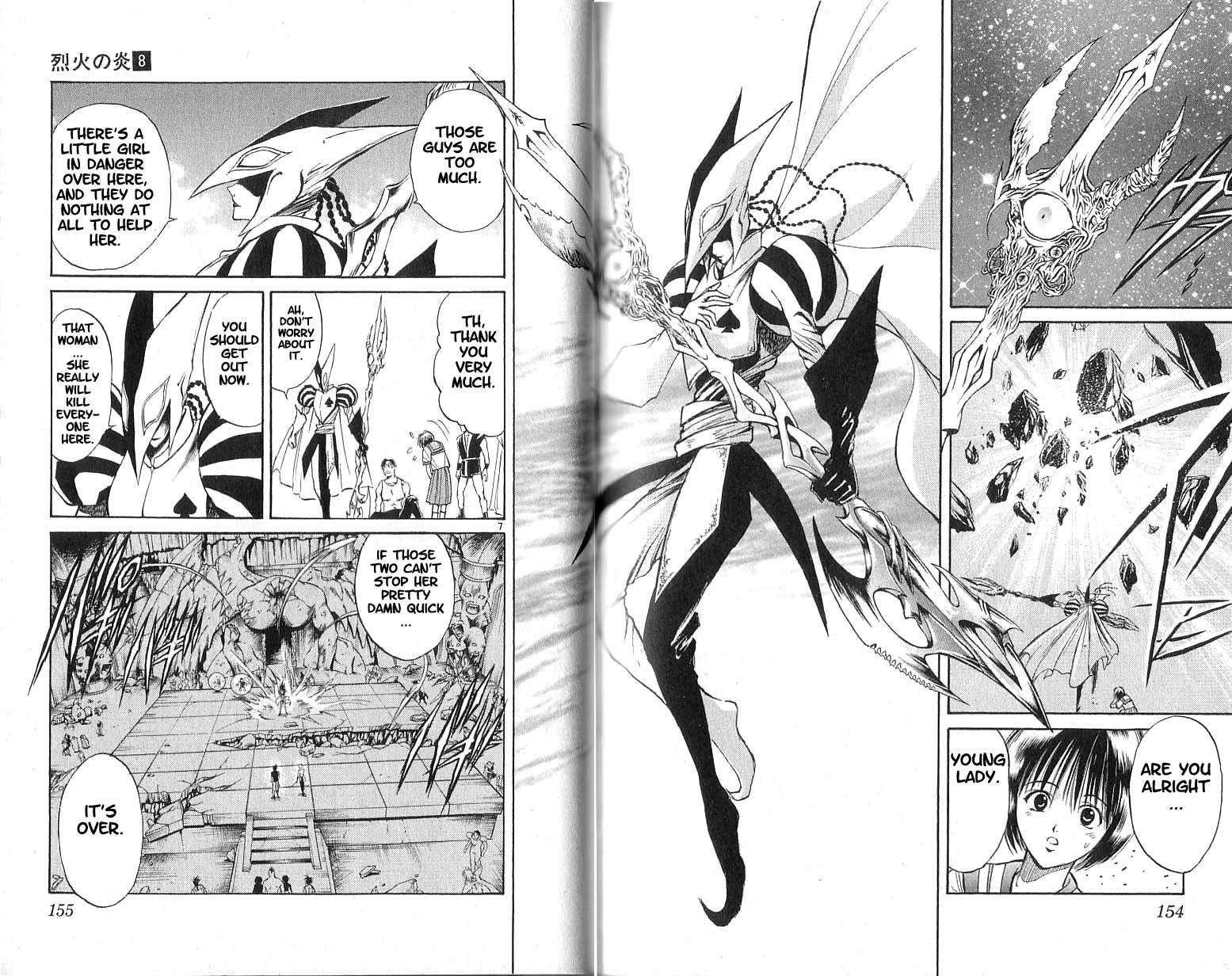 Flame of Recca Chapter 76 page 6 - Chapter 76: LIVE (8) (Curtain Close)
