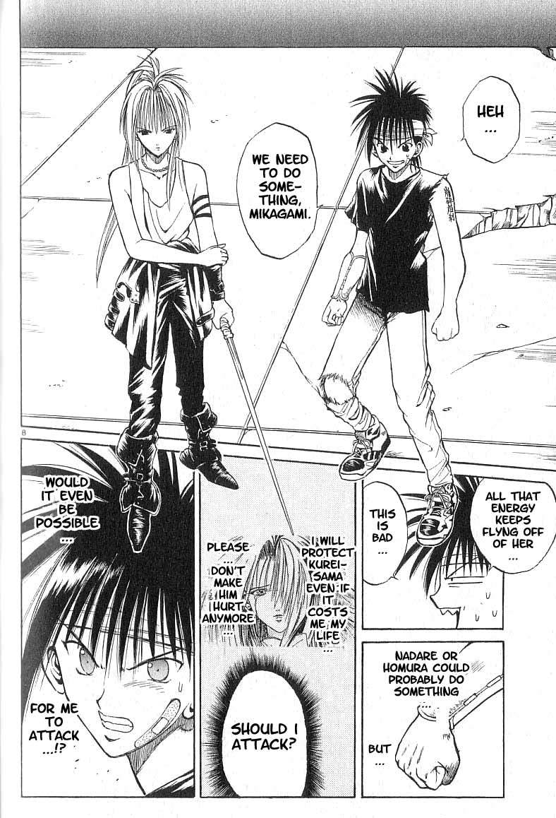 Flame of Recca Chapter 76 page 7 - Chapter 76: LIVE (8) (Curtain Close)